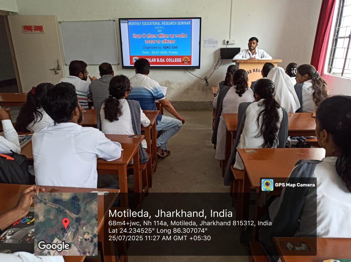 MERS (25 July, 2025)